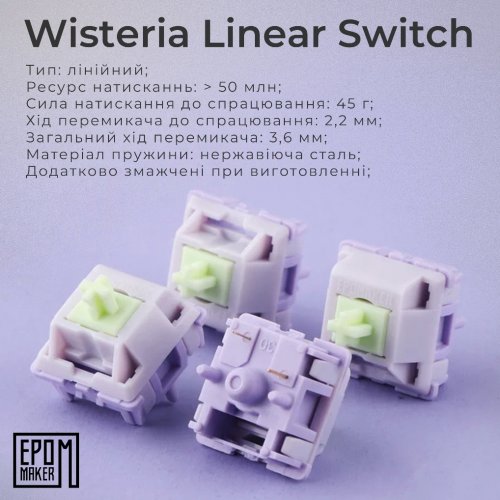 Купити Клавіатура EPOMAKER Shadow-X RGB Mechanical Wisteria Linear Switch Hot-Swap (SHX-W-WL) White - ціна в Києві, Львові, Вінниці, Хмельницькому, Франківську, Україні | інтернет-магазин TELEMART.UA фото