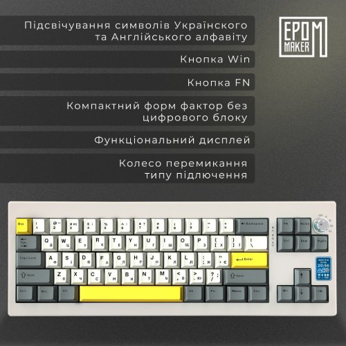 Купити Клавіатура EPOMAKER Shadow-X RGB Mechanical Wisteria Linear Switch Hot-Swap (SHX-W-WL) White - ціна в Києві, Львові, Вінниці, Хмельницькому, Франківську, Україні | інтернет-магазин TELEMART.UA фото