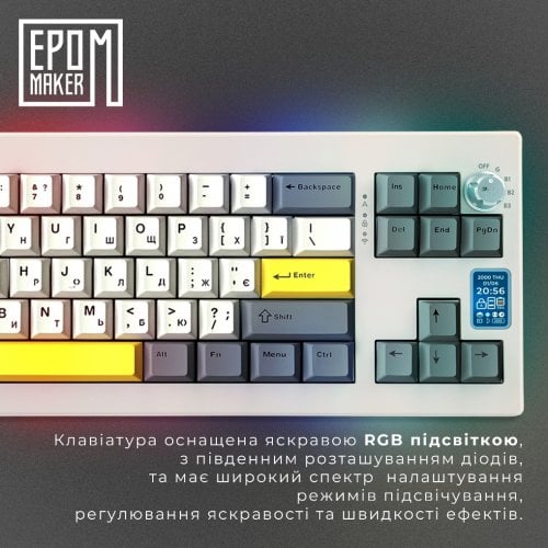 Купити Клавіатура EPOMAKER Shadow-X RGB Mechanical Wisteria Linear Switch Hot-Swap (SHX-W-WL) White - ціна в Києві, Львові, Вінниці, Хмельницькому, Франківську, Україні | інтернет-магазин TELEMART.UA фото