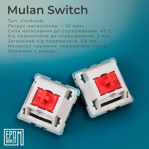 Купити Клавіатура EPOMAKER Shadow-X RGB Mechanical Mulan Switch Hot-Swap (SHX-W-M) White - ціна в Києві, Львові, Вінниці, Хмельницькому, Франківську, Україні | інтернет-магазин TELEMART.UA фото