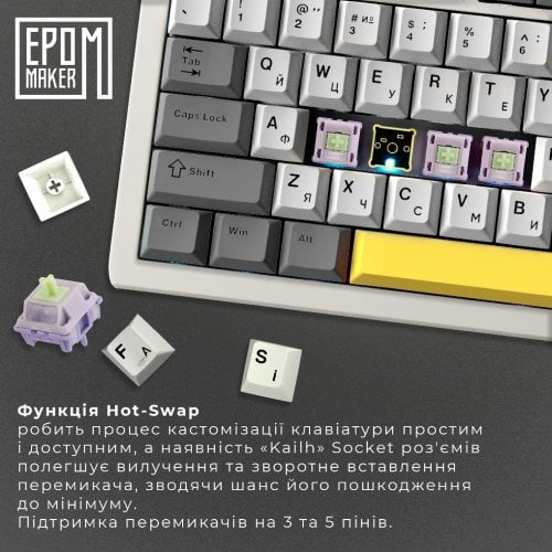 Купити Клавіатура EPOMAKER Shadow-S TKL RGB Mechanical Mulan Switch Hot-Swap (SHS-W-M) White - ціна в Києві, Львові, Вінниці, Хмельницькому, Франківську, Україні | інтернет-магазин TELEMART.UA фото