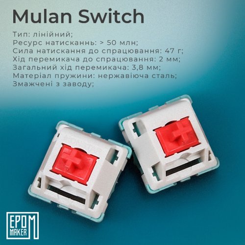 Купити Клавіатура EPOMAKER Shadow-S TKL RGB Mechanical Mulan Switch Hot-Swap (SHS-W-M) White - ціна в Києві, Львові, Вінниці, Хмельницькому, Франківську, Україні | інтернет-магазин TELEMART.UA фото