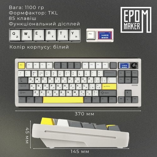 Купити Клавіатура EPOMAKER Shadow-S TKL RGB Mechanical Mulan Switch Hot-Swap (SHS-W-M) White - ціна в Києві, Львові, Вінниці, Хмельницькому, Франківську, Україні | інтернет-магазин TELEMART.UA фото