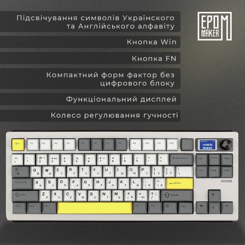 Купити Клавіатура EPOMAKER Shadow-S TKL RGB Mechanical Mulan Switch Hot-Swap (SHS-W-M) White - ціна в Києві, Львові, Вінниці, Хмельницькому, Франківську, Україні | інтернет-магазин TELEMART.UA фото