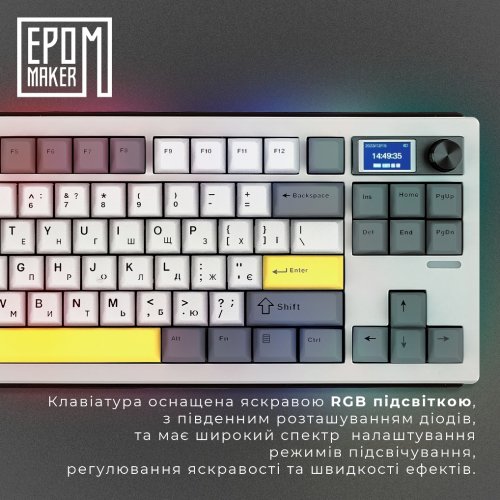 Купити Клавіатура EPOMAKER Shadow-S TKL RGB Mechanical Mulan Switch Hot-Swap (SHS-W-M) White - ціна в Києві, Львові, Вінниці, Хмельницькому, Франківську, Україні | інтернет-магазин TELEMART.UA фото