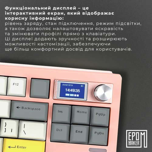 Купити Клавіатура EPOMAKER Shadow-S TKL RGB Mechanical Wisteria Linear Switch Hot-Swap (SHS-P-WL) Pink - ціна в Києві, Львові, Вінниці, Хмельницькому, Франківську, Україні | інтернет-магазин TELEMART.UA фото