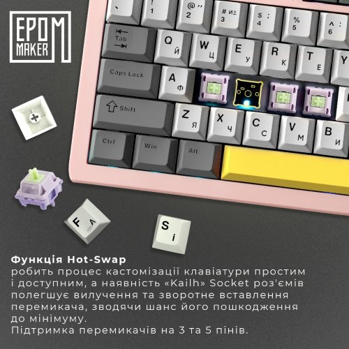 Купити Клавіатура EPOMAKER Shadow-S TKL RGB Mechanical Wisteria Linear Switch Hot-Swap (SHS-P-WL) Pink - ціна в Києві, Львові, Вінниці, Хмельницькому, Франківську, Україні | інтернет-магазин TELEMART.UA фото