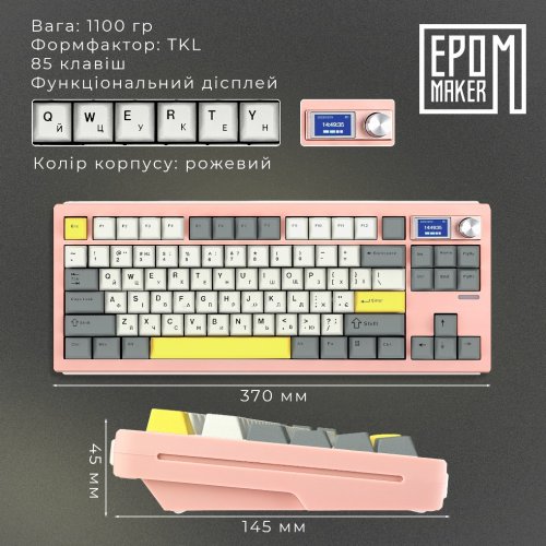 Купити Клавіатура EPOMAKER Shadow-S TKL RGB Mechanical Wisteria Linear Switch Hot-Swap (SHS-P-WL) Pink - ціна в Києві, Львові, Вінниці, Хмельницькому, Франківську, Україні | інтернет-магазин TELEMART.UA фото