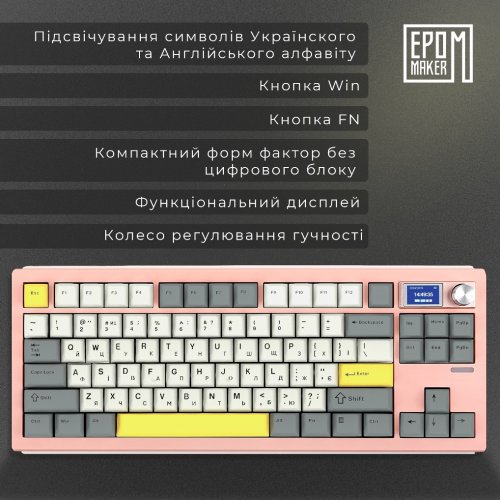 Купити Клавіатура EPOMAKER Shadow-S TKL RGB Mechanical Wisteria Linear Switch Hot-Swap (SHS-P-WL) Pink - ціна в Києві, Львові, Вінниці, Хмельницькому, Франківську, Україні | інтернет-магазин TELEMART.UA фото