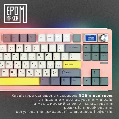 Купити Клавіатура EPOMAKER Shadow-S TKL RGB Mechanical Wisteria Linear Switch Hot-Swap (SHS-P-WL) Pink - ціна в Києві, Львові, Вінниці, Хмельницькому, Франківську, Україні | інтернет-магазин TELEMART.UA фото