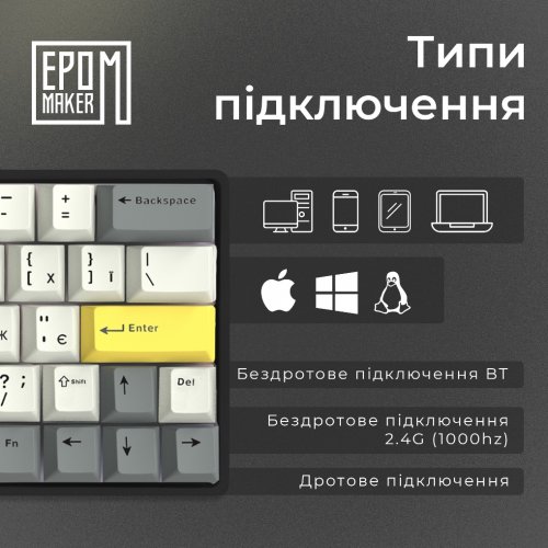 Купити Клавіатура EPOMAKER EP64 RGB Mechanical Mulan Switch Hot-Swap (EP64-B-M) Black - ціна в Києві, Львові, Вінниці, Хмельницькому, Франківську, Україні | інтернет-магазин TELEMART.UA фото