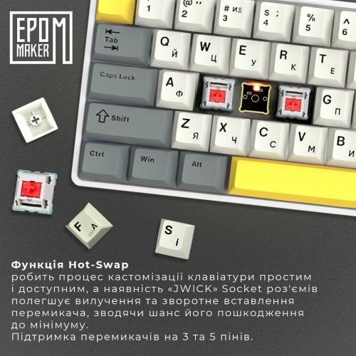 Купити Клавіатура EPOMAKER EP64 RGB Mechanical Mulan Switch Hot-Swap (EP64-W-M) White - ціна в Києві, Львові, Вінниці, Хмельницькому, Франківську, Україні | інтернет-магазин TELEMART.UA фото