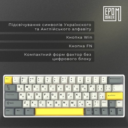 Купити Клавіатура EPOMAKER EP64 RGB Mechanical Mulan Switch Hot-Swap (EP64-W-M) White - ціна в Києві, Львові, Вінниці, Хмельницькому, Франківську, Україні | інтернет-магазин TELEMART.UA фото