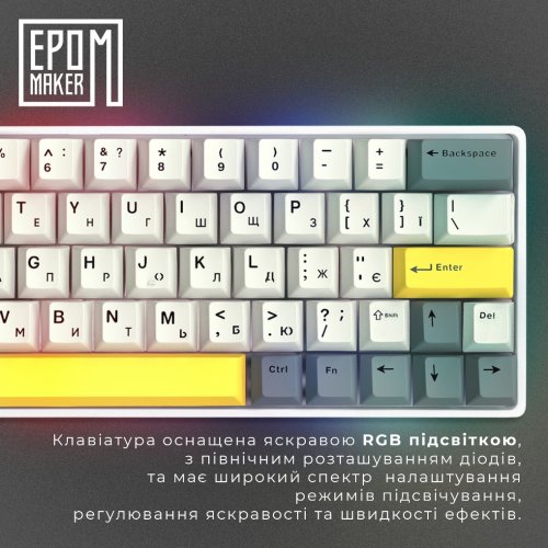 Купити Клавіатура EPOMAKER EP64 RGB Mechanical Mulan Switch Hot-Swap (EP64-W-M) White - ціна в Києві, Львові, Вінниці, Хмельницькому, Франківську, Україні | інтернет-магазин TELEMART.UA фото