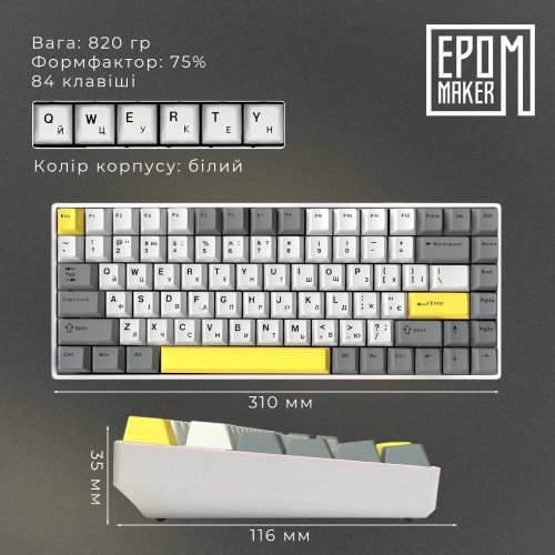 Купити Клавіатура EPOMAKER EP84 Plus RGB Mechanical Wisteria Linear Switch Hot-Swap (EP84-W-WL) White - ціна в Києві, Львові, Вінниці, Хмельницькому, Франківську, Україні | інтернет-магазин TELEMART.UA фото