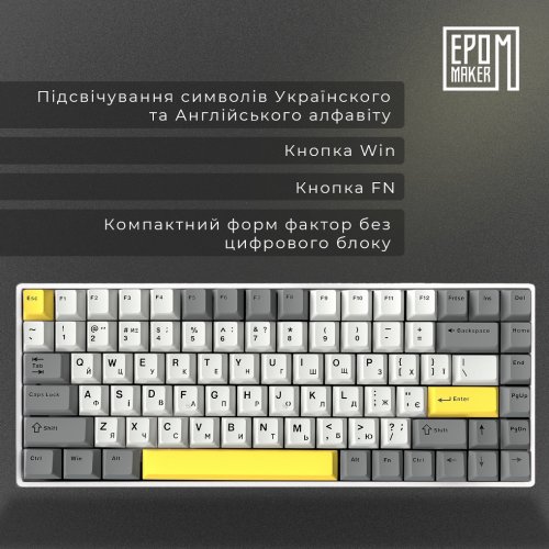 Купити Клавіатура EPOMAKER EP84 Plus RGB Mechanical Wisteria Linear Switch Hot-Swap (EP84-W-WL) White - ціна в Києві, Львові, Вінниці, Хмельницькому, Франківську, Україні | інтернет-магазин TELEMART.UA фото