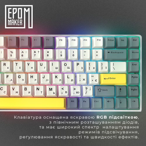 Купити Клавіатура EPOMAKER EP84 Plus RGB Mechanical Wisteria Linear Switch Hot-Swap (EP84-W-WL) White - ціна в Києві, Львові, Вінниці, Хмельницькому, Франківську, Україні | інтернет-магазин TELEMART.UA фото