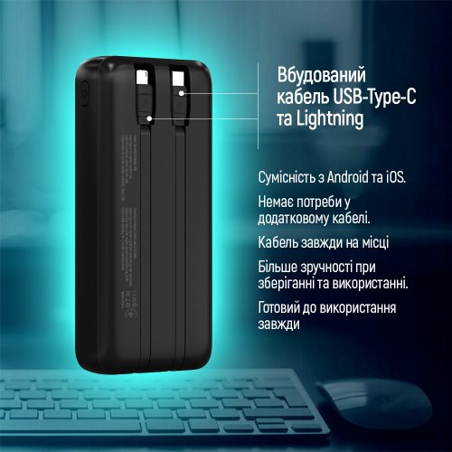 Powerbank ColorWay 20000mAh EnergyPlus 22.5W (CW-PB200LPB4BK-PDD) Black купить в Украине: Киев, Днепр, Харьков, Одесса  | Низкая цена, отзывы, характеристики от TELEMART фото