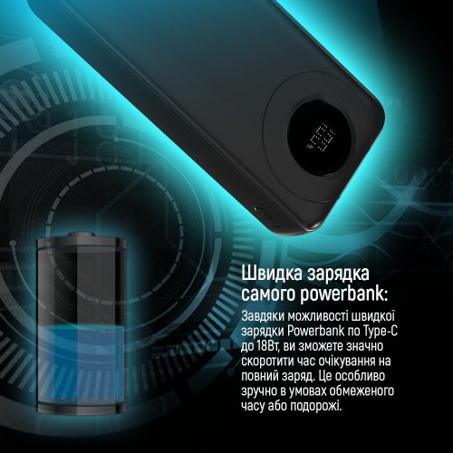 Powerbank ColorWay 20000mAh EnergyPlus 22.5W (CW-PB200LPB4BK-PDD) Black купить в Украине: Киев, Днепр, Харьков, Одесса  | Низкая цена, отзывы, характеристики от TELEMART фото