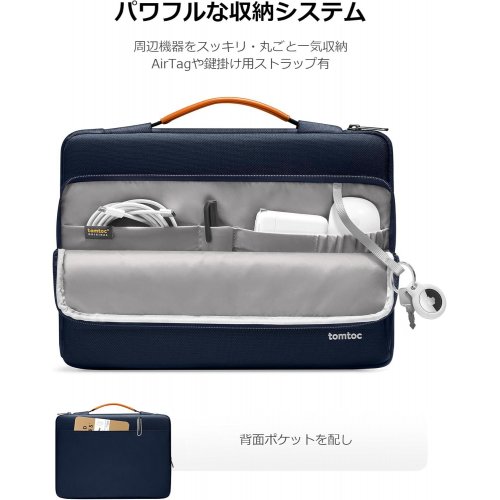 Сумка для ноутбука Tomtoc 13" Defender-A14 (A14C2B1) Navy Blue купить в Украине: Киев, Днепр, Харьков, Одесса  | Низкая цена, отзывы, характеристики от TELEMART фото