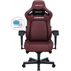 Ігрове крісло Anda Seat Kaiser 4 L (AD12YDDC-L-20-A-PV/C) Maroon