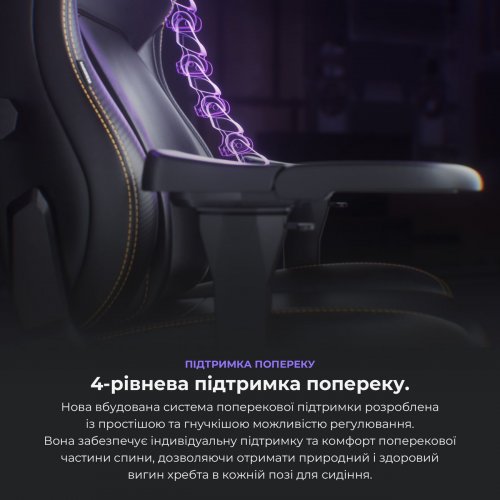 Ігрове крісло Anda Seat Kaiser 4 L (AD12YDDC-L-20-P-PV/C) Pink купити в Україні: Київ, Львів, Хмельницький, Тернопіль, Івано-Франківськ | Низька ціна, відгуки, характеристики від TELEMART фото