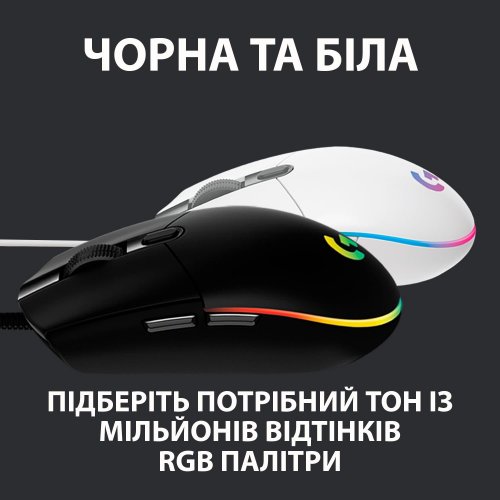 Купить Уценка мышка Logitech G102 Lightsync (910-005824) White (Пошкоджено пакування, 706168) - цена в Харькове, Киеве, Днепре, Одессе
в интернет-магазине Telemart фото