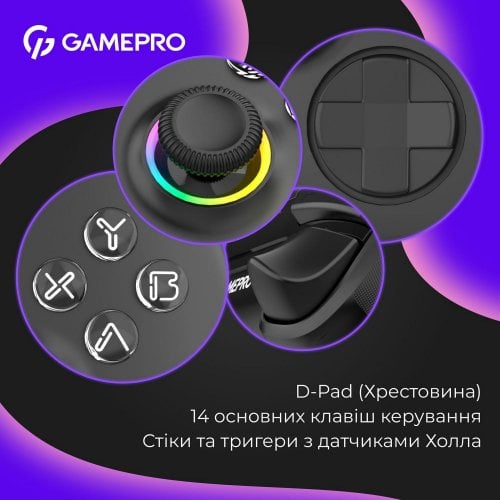 Купить Игровой манипулятор GamePro GPX13 RGB Wireless Black - цена в Харькове, Киеве, Днепре, Одессе
в интернет-магазине Telemart фото