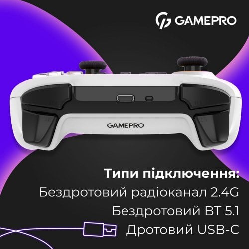 Купить Игровой манипулятор GamePro GPX13 RGB Wireless White - цена в Харькове, Киеве, Днепре, Одессе
в интернет-магазине Telemart фото