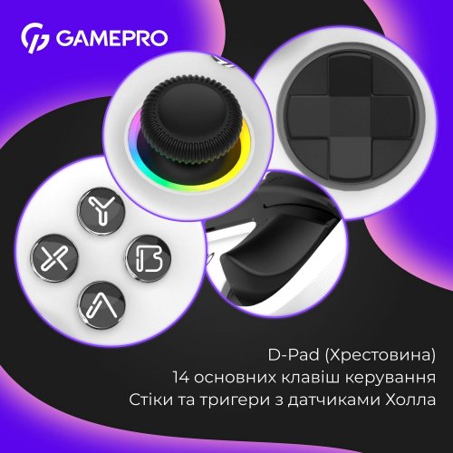 Купить Игровой манипулятор GamePro GPX13 RGB Wireless White - цена в Харькове, Киеве, Днепре, Одессе
в интернет-магазине Telemart фото