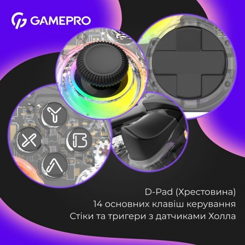 Ігровий маніпулятор GamePro GPX13 RGB Wireless Transparent купити в Україні: Київ, Львів, Хмельницький, Тернопіль, Івано-Франківськ | Низька ціна, відгуки, характеристики від TELEMART фото