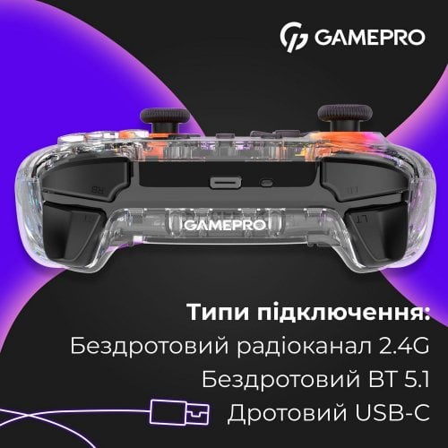 Купить Игровой манипулятор GamePro GPX13 RGB Wireless Transparent - цена в Харькове, Киеве, Днепре, Одессе
в интернет-магазине Telemart фото