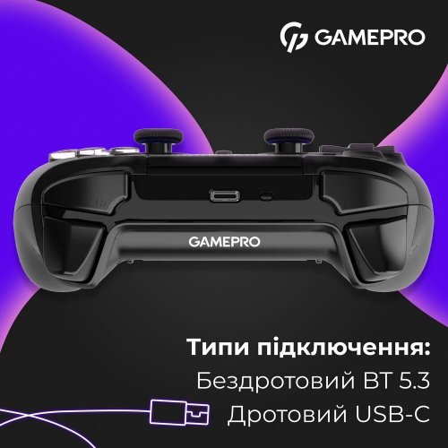 Ігровий маніпулятор GamePro GPS13 RGB Wireless Black купити в Україні: Київ, Львів, Хмельницький, Тернопіль, Івано-Франківськ | Низька ціна, відгуки, характеристики від TELEMART фото