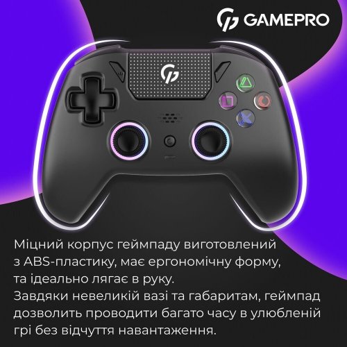 Ігровий маніпулятор GamePro GPS13 RGB Wireless Black купити в Україні: Київ, Львів, Хмельницький, Тернопіль, Івано-Франківськ | Низька ціна, відгуки, характеристики від TELEMART фото
