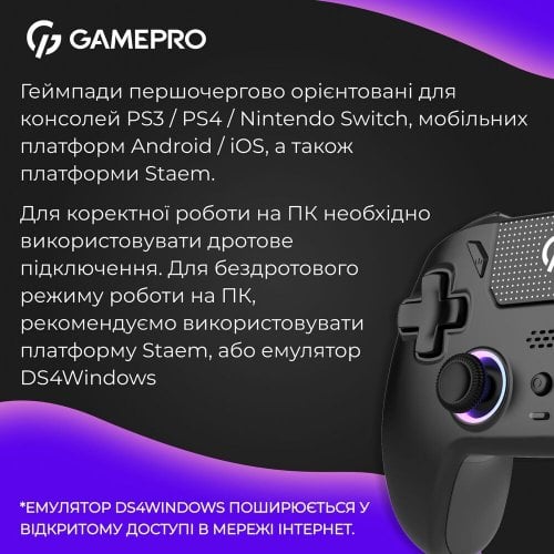 Купить Игровой манипулятор GamePro GPS13 RGB Wireless Black - цена в Харькове, Киеве, Днепре, Одессе
в интернет-магазине Telemart фото