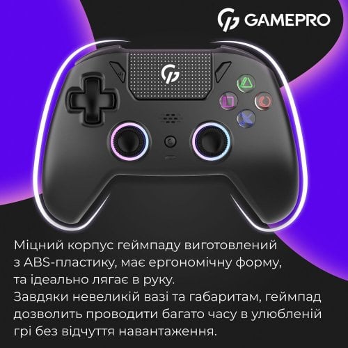 Купить Игровой манипулятор GamePro GPS13 RGB Wireless Black - цена в Харькове, Киеве, Днепре, Одессе
в интернет-магазине Telemart фото