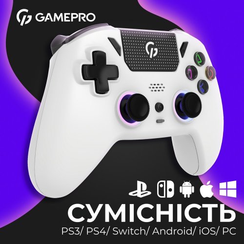 Ігровий маніпулятор GamePro GPS13 RGB Wireless White купити в Україні: Київ, Львів, Хмельницький, Тернопіль, Івано-Франківськ | Низька ціна, відгуки, характеристики від TELEMART фото