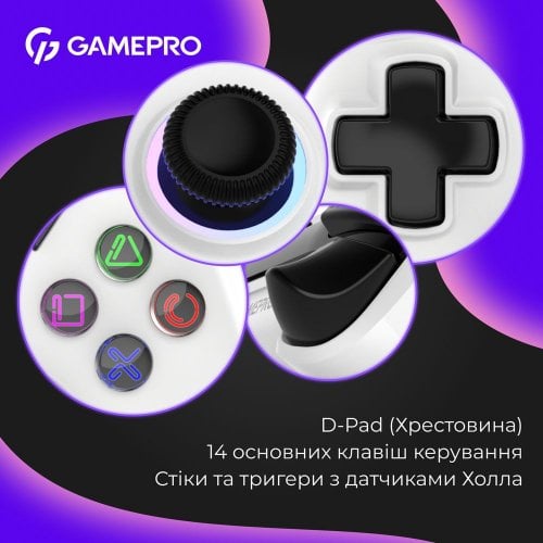 Купить Игровой манипулятор GamePro GPS13 RGB Wireless White - цена в Харькове, Киеве, Днепре, Одессе
в интернет-магазине Telemart фото