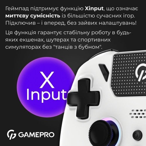 Купить Игровой манипулятор GamePro GPS13 RGB Wireless White - цена в Харькове, Киеве, Днепре, Одессе
в интернет-магазине Telemart фото