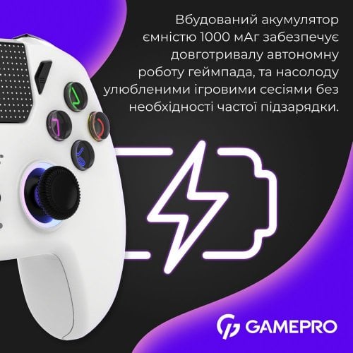 Купить Игровой манипулятор GamePro GPS13 RGB Wireless White - цена в Харькове, Киеве, Днепре, Одессе
в интернет-магазине Telemart фото