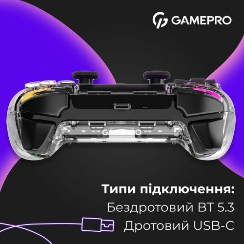 Купить Игровой манипулятор GamePro GPS13 RGB Wireless Transparent - цена в Харькове, Киеве, Днепре, Одессе
в интернет-магазине Telemart фото