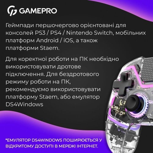 Купить Игровой манипулятор GamePro GPS13 RGB Wireless Transparent - цена в Харькове, Киеве, Днепре, Одессе
в интернет-магазине Telemart фото