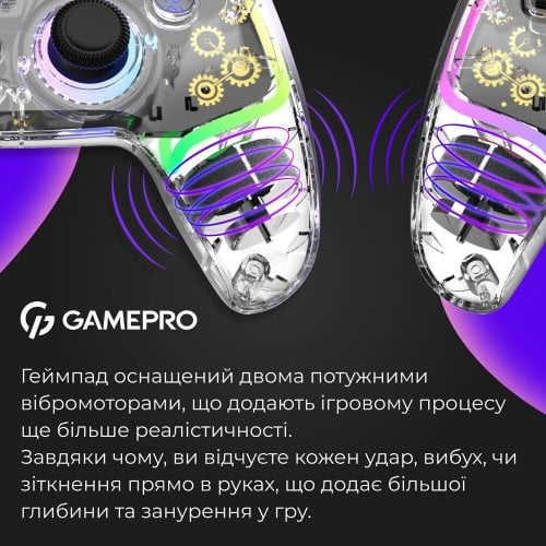 Купить Игровой манипулятор GamePro GPS13 RGB Wireless Transparent - цена в Харькове, Киеве, Днепре, Одессе
в интернет-магазине Telemart фото