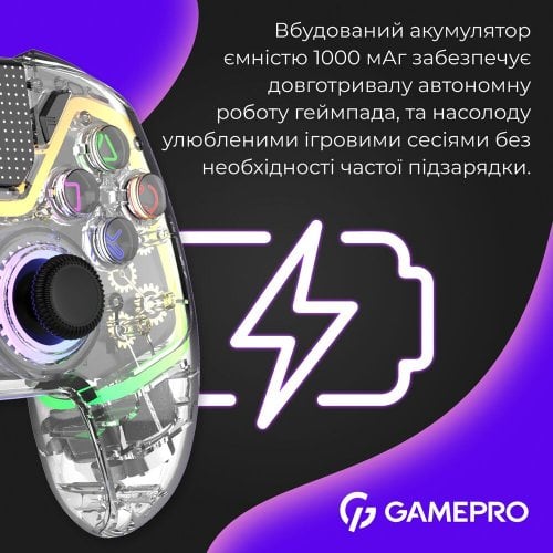 Купить Игровой манипулятор GamePro GPS13 RGB Wireless Transparent - цена в Харькове, Киеве, Днепре, Одессе
в интернет-магазине Telemart фото