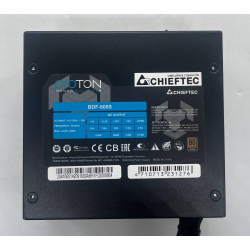 Купить Блок питания CHIEFTEC Proton 600W (BDF-600S) (Восстановлено продавцом, 706936) с проверкой совместимости: обзор, характеристики, цена в Киеве, Днепре, Одессе, Харькове, Украине | интернет-магазин TELEMART.UA фото