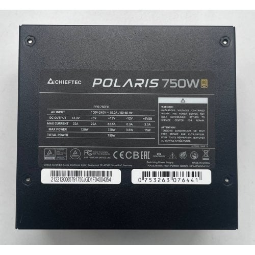 Купить Блок питания CHIEFTEC Polaris 750W (PPS-750FC) (Восстановлено продавцом, 708034) с проверкой совместимости: обзор, характеристики, цена в Киеве, Днепре, Одессе, Харькове, Украине | интернет-магазин TELEMART.UA фото