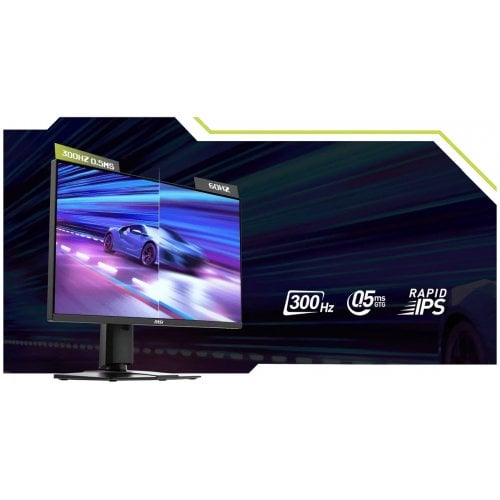 Купить Монитор MSI 24.5" MAG 255PXF Black - цена в Харькове, Киеве, Днепре, Одессе
в интернет-магазине Telemart фото