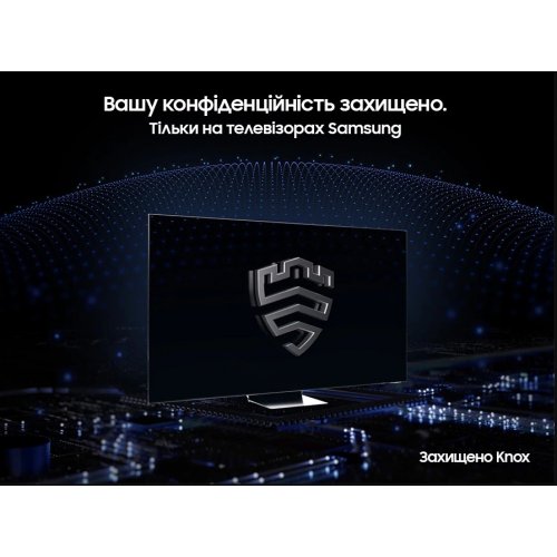 Купить Телевизор Samsung 55'' Neo QLED 4K QN95D (QE55QN95DAUXUA) Black - цена в Харькове, Киеве, Днепре, Одессе
в интернет-магазине Telemart фото