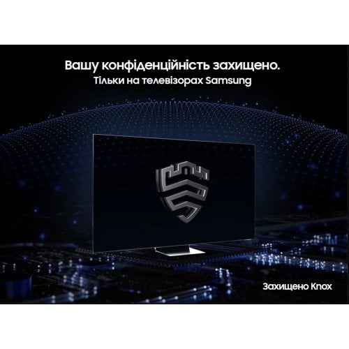 Купити Телевізор Samsung 75'' Neo QLED 8K QN900D (QE75QN900DUXUA) Black - ціна в Києві, Львові, Вінниці, Хмельницькому, Франківську, Україні | інтернет-магазин TELEMART.UA фото