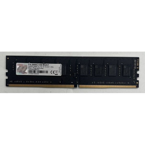 Купить Озу G.Skill DDR4 8GB 2666Mhz Value (F4-2666C19S-8GNT) Black (Восстановлено продавцом, 708921) с проверкой совместимости: обзор, характеристики, цена в Киеве, Днепре, Одессе, Харькове, Украине | интернет-магазин TELEMART.UA фото